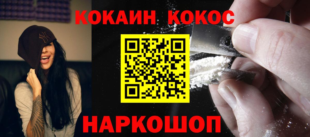 Амфетамин Муром