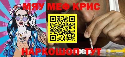 МДПВ Славгород