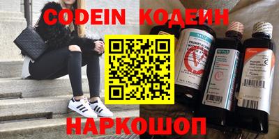 МДПВ Славгород