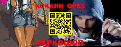 МДПВ Славгород