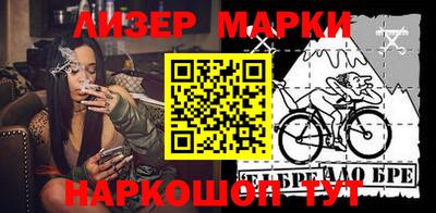 МДПВ Славгород