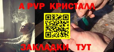 МДПВ Славгород