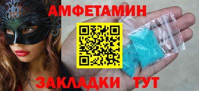 МДПВ Славгород