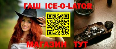 мефедрон VHQ Старая Купавна