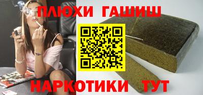 МДПВ Славгород