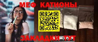 МДПВ Славгород