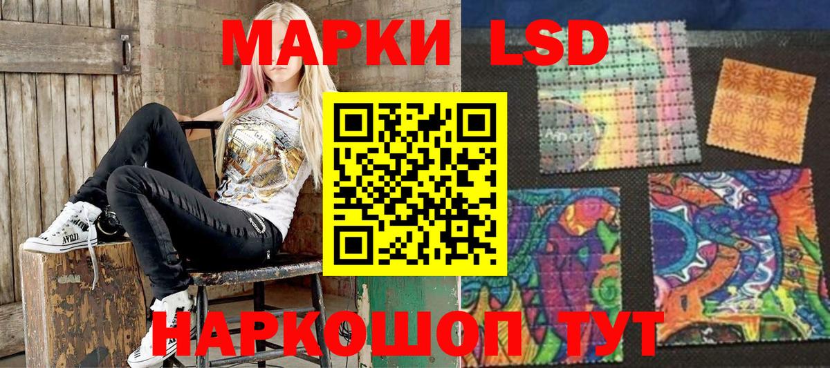 Гашиш  Муром  Cocaine  Лсд 25  МАРИХУАНА  Меф   Вход с VPN 