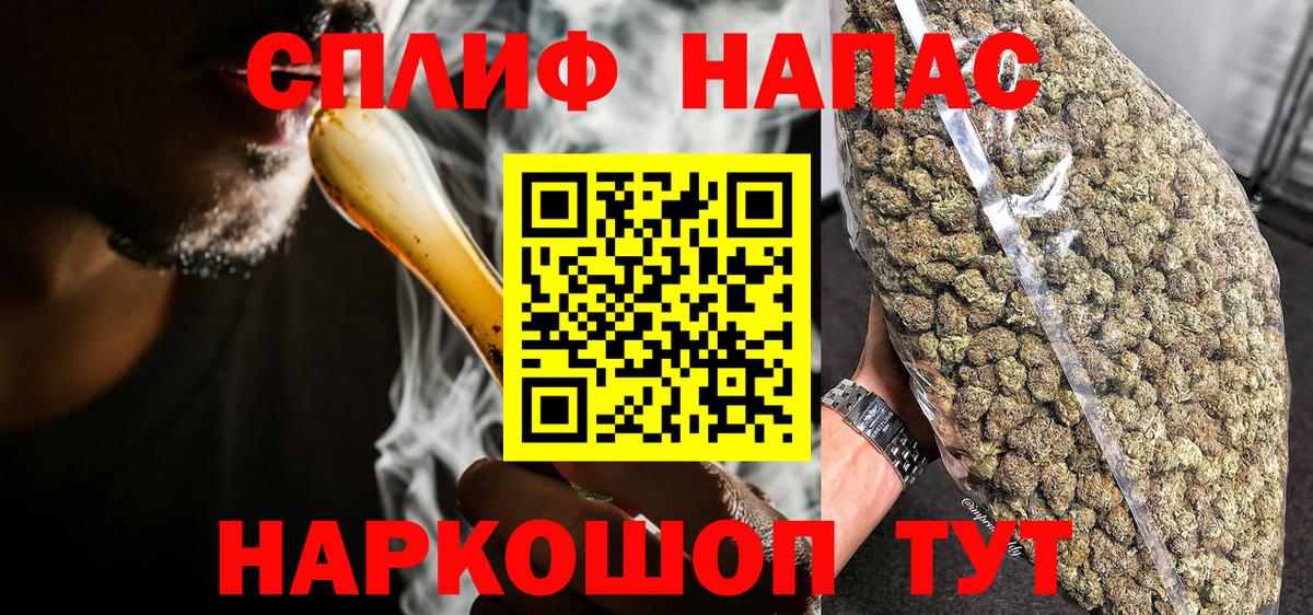 Муром  Шишки марихуана OG Kush  Вход с VPN  Марихуана семена  Марихуана конопля  Бошки марихуана Bruce Banner 